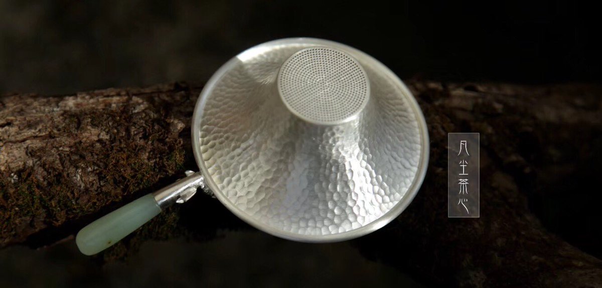 Yunnan Pure-tea (@juelushi) on Twitter photo 