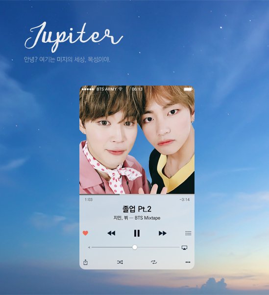 jupiter_ds's tweet photo. [TRANSPARENT PHOTO CARD] 방탄소년단 지민 뷔 투명포토카드
🍪 판매하는 도안입니다. 노래 제목 및 아티스트명 수정 가능하며 자세한 내용은 DM 주세요.
#굿즈디자인 #굿즈커미션 #디자인커미션 #투명포카 #도안판매 https://t.co/9IxL8ukwt0