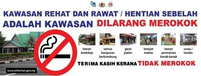 Plusline1800880000 On Twitter 1849 Hrs Kawasan Rehat Amp Rawat Adalah Kawasan Larangan Merokok Bersama Kekalkan Kebersihan Rnr Untuk Keselesaan Anda Https T Co Gsqhpvszzx Twitter