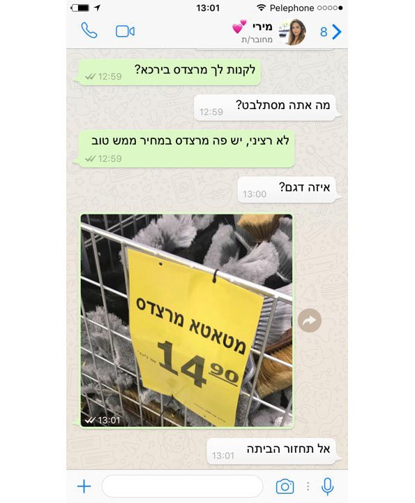 יבגני זרובינסקי tweet media