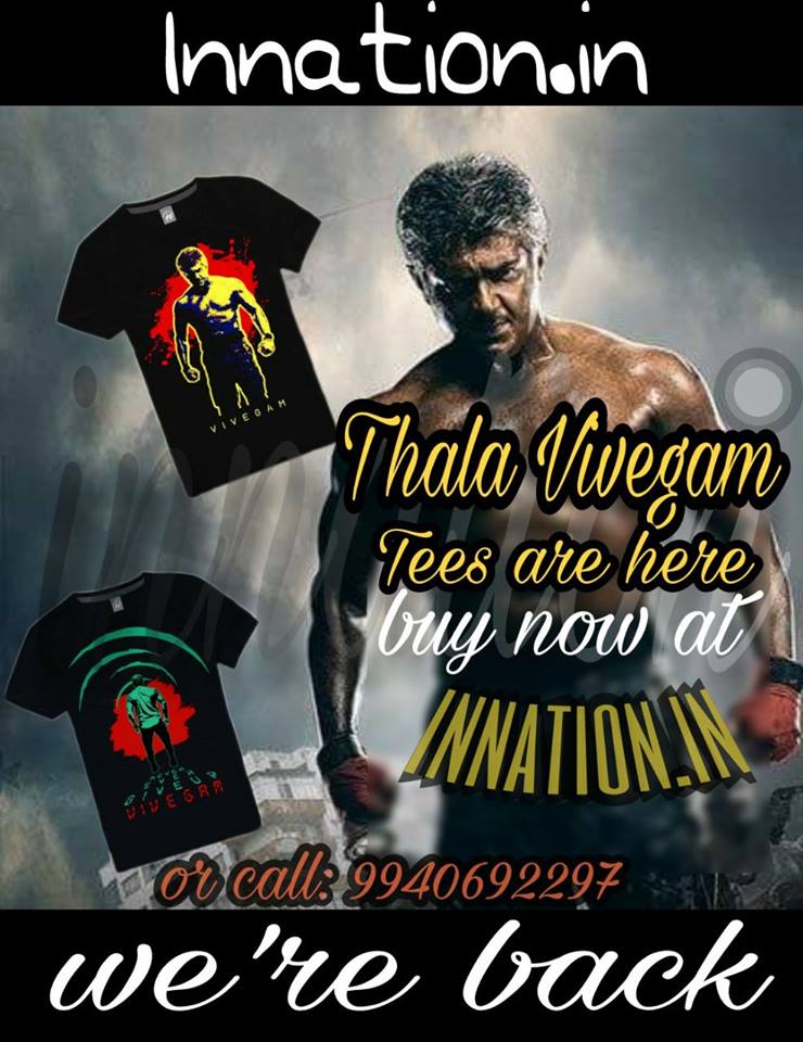 InNationin's tweet photo. #Vivegam Special Edition T-shirt 😎 

Get  urs Tees -> Innation.in

@AndhraAjithFans  @TrendsAjith @ThalaFansClub @ThalaAjith_FC @sri50 https://t.co/RX29qGWmUh