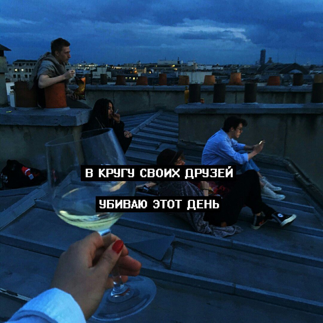 Скриптонит