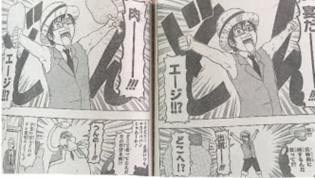 ふうーか Fuka0101 Twitter