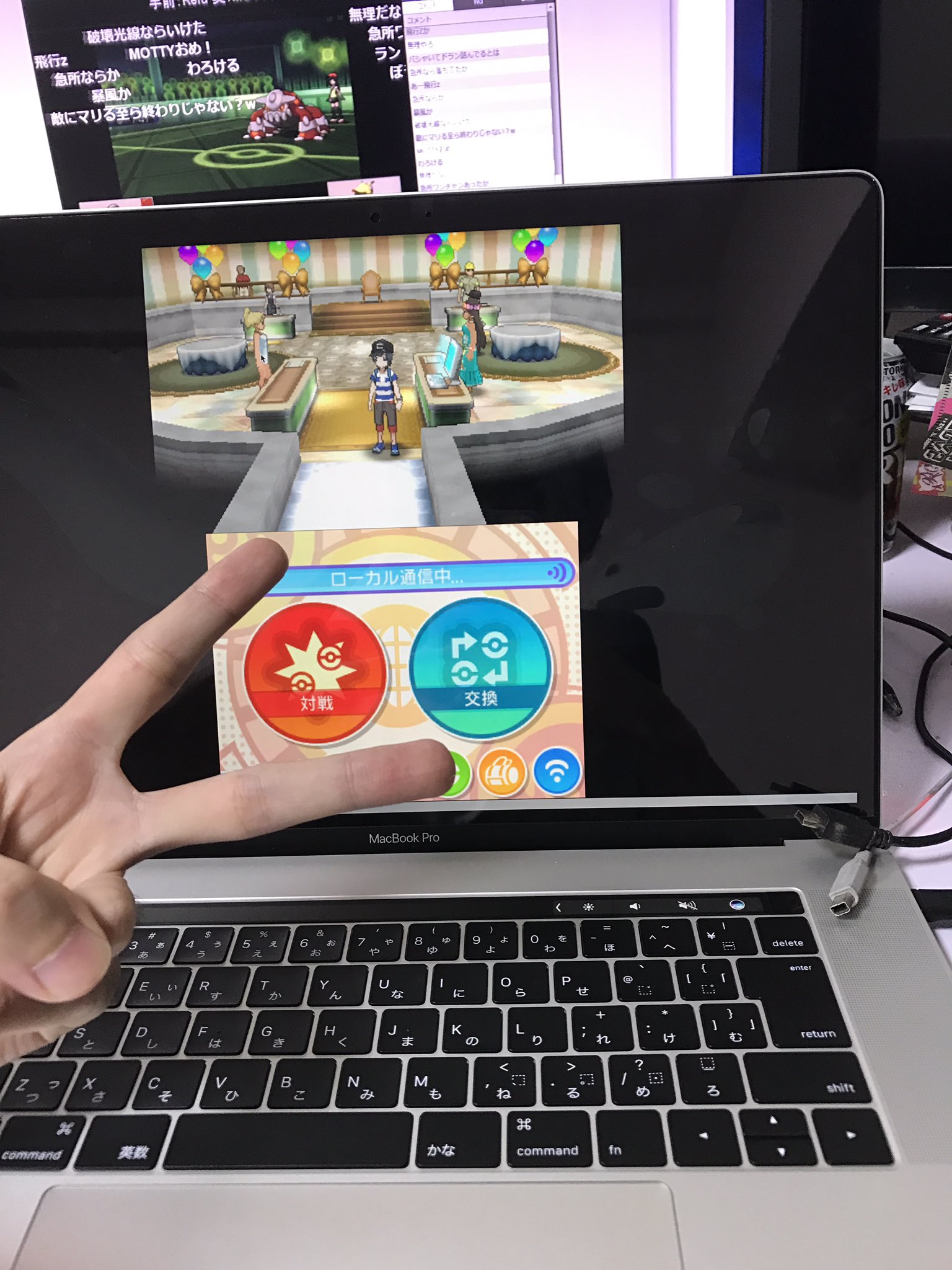 ライバロリ 俺はポケモンをすてない これでどこでもポケモン対戦動画とれるぜ ライバロリ 俺はポケモンをすてない これでどこでもポケモン対戦動画とれるぜ