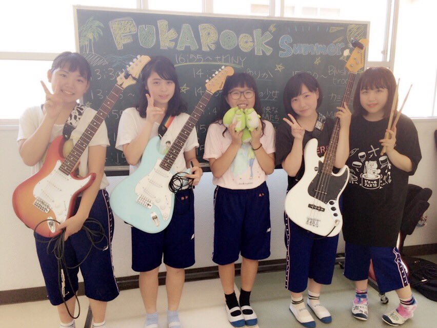 Frog_osem2's tweet photo. 昨日は校内ライブお疲れ様でした！！
見に来てくれた方ありがとうございました🙏🏻
盛り上がってくれて嬉しかったです☺️🤘🏻
次は文化祭に向けてがんばります！！🐸
 #LIVEと愉快な仲間達 
#校内ライブと愉快な仲間達 https://t.co/9KsjaylT0D