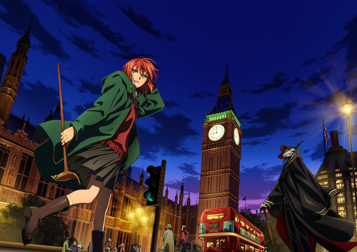 Mahou Tsukai no Yome Mahou Tsukai no Yome