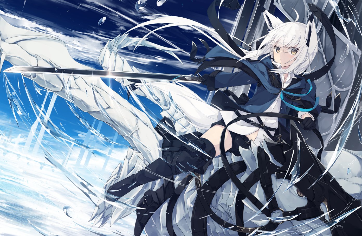 Nagishiro Mito