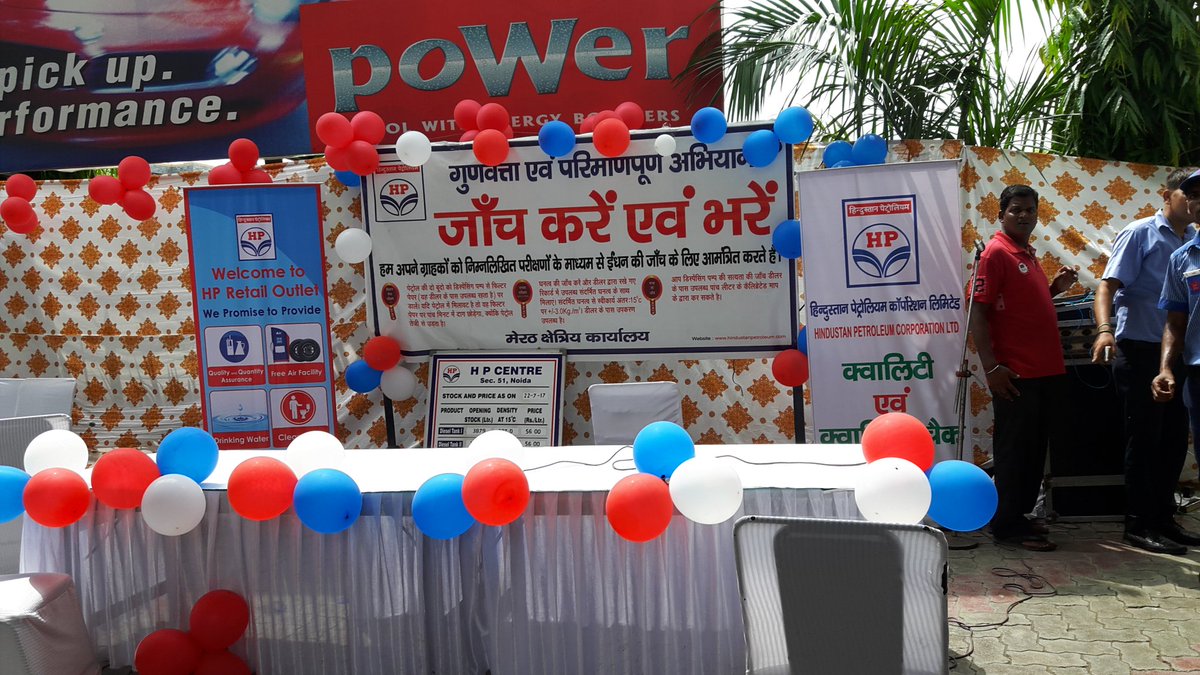 Anitasharma1310's tweet photo. Launch of Quality and Quantity campaign at Comco sector 51..Noida by CRM Sh.Sandeep kr.Sinha..@HPCL @HPCL_NCZ @dpradhanbjp @Hpcl_MeerutRo https://t.co/kHc0ehu8gl