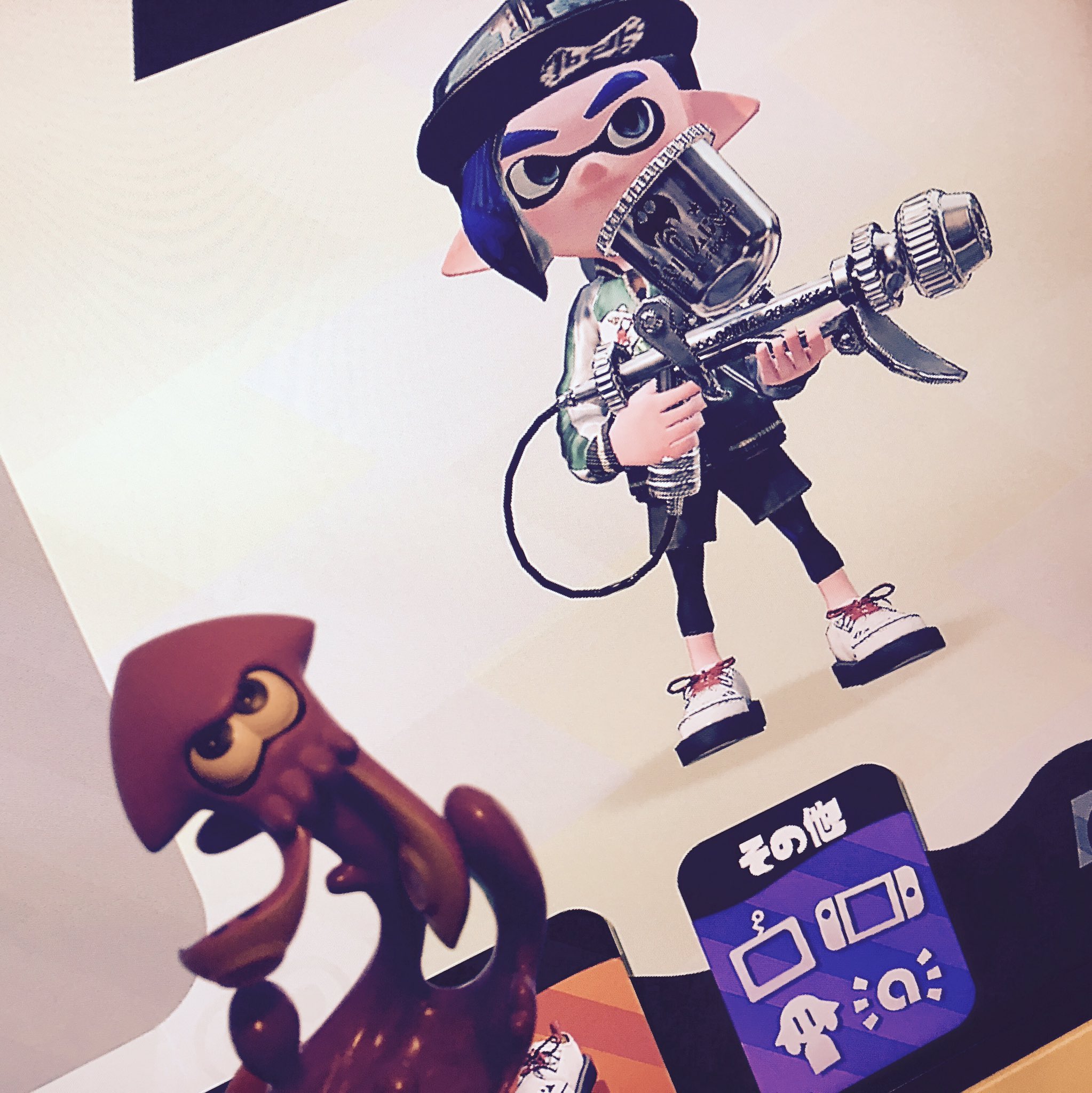 咲人 スプラトゥーン2面白すぎてやばいですね 大事なときにやっちゃダメなやつだこれ T Co Lnmk3j5lau Twitter