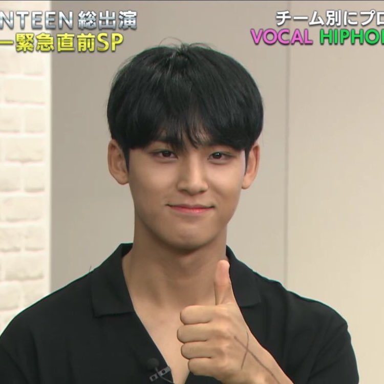 meIaningyu's tweet photo. can i get uhh the cutest boy in the world https://t.co/5XTXgtKg5X