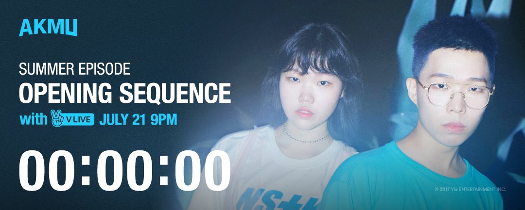 YGE_AKMU's tweet photo. @akmu_suhyn @akmu_chanhk [AKMU - 'SUMMER EPISODE' OPENING SEQUENCE COUNTER]
originally posted by https://t.co/vafoaqhsXI 
#악뮤 #악동뮤지션 #SUMMEREPISODE #VLIVE #9PM #YG https://t.co/48ff0qkutX