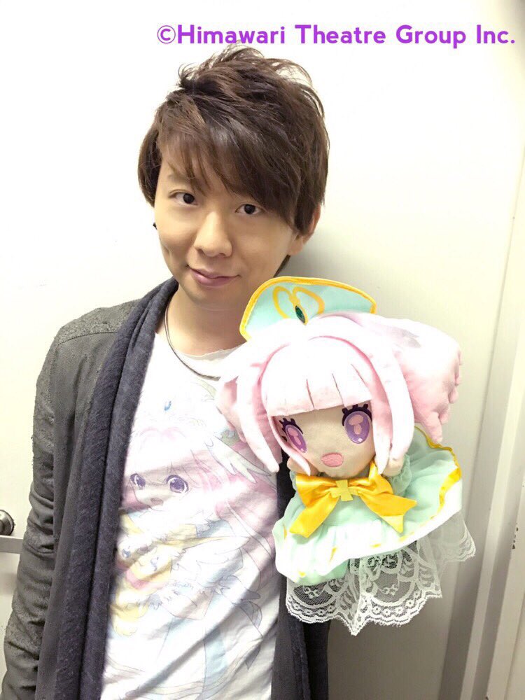 himawari_press's tweet photo. イベント「ダメプリ1周年記念式典in明治座〜王子たちとの灼熱！情熱！熱帯夜！」に木村良平が出演しました。 https://t.co/sXK7I8gUDW
