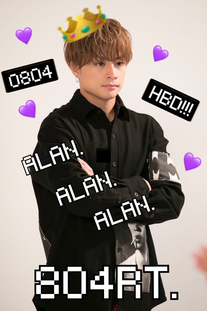 __shirahama's tweet photo. RT / いいね おねがいします!!!
#LDHfamさんと繋がりたい
#LDHfamさんスルー禁止
#GENERATIONS
#白濱亜嵐
#ALAN
#8月4日
#誕生日まで
#804RT
#おねがいします
#気になった人フォローします https://t.co/AaTZa5t8vD