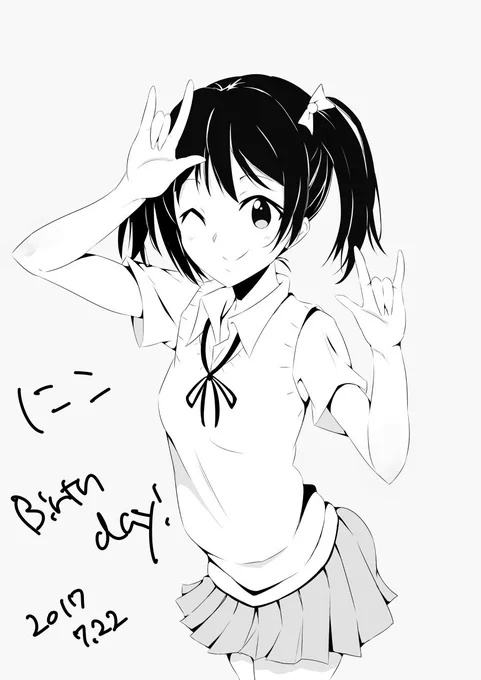 にこ描いた おめでとー
#矢澤にこ生誕祭2017
#矢澤にこ誕生祭2017 
#矢澤にこ
#ラブライブ
#絵描きさんと繋がりたい 