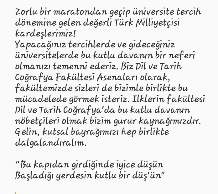 "Bu kapıdan girdiğinde iyice düşün
Başladığı yerdesin kutlu bir düş'ün"