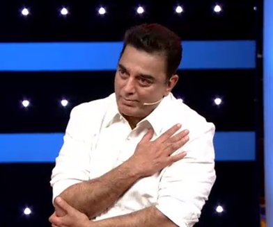 sudhanks's tweet photo. Fav : Papanasam Kamal!!
RT : BigBoss Kamal!! #தட் நக்கல் லுக்கு!! https://t.co/Tv2Zg5Yktx