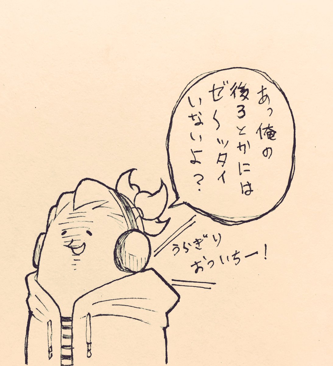 猫間田07 アニジャ とおついちさん