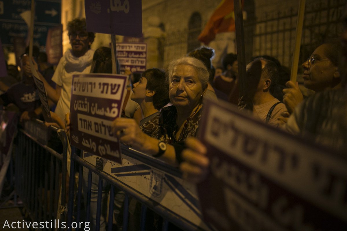 #NOW in #Jerusalem: Left-wing protesters call to end government incitement and provocations in #AlAqsa