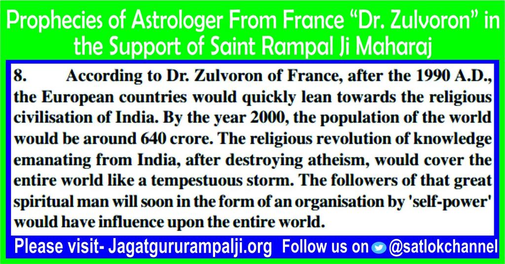 ramchander66602's tweet photo. #prophecies_of_Nostradamus बाखबर धरती पर पुर्णबृह्म के बताये समय पर आगये 
दृढ विश्ववास हेतु प्रमाण शास्त्रो मै बता दिये https://t.co/afiJPmTmyT