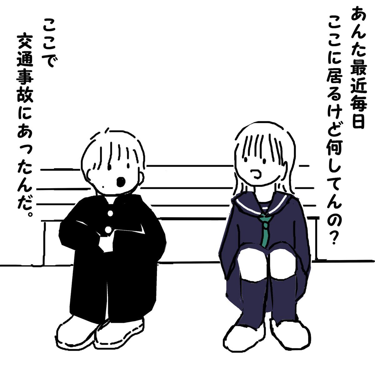 勘当息子を突き放す父の愛 を描いたマンガが 難しくて意味がわからない の声多数 だが解釈を聞くと感動 Togetter 勘当息子を突き放す父の愛 を描いたマンガが 難しくて意味がわからない の声多数 だが解釈を聞くと感動 Togetter