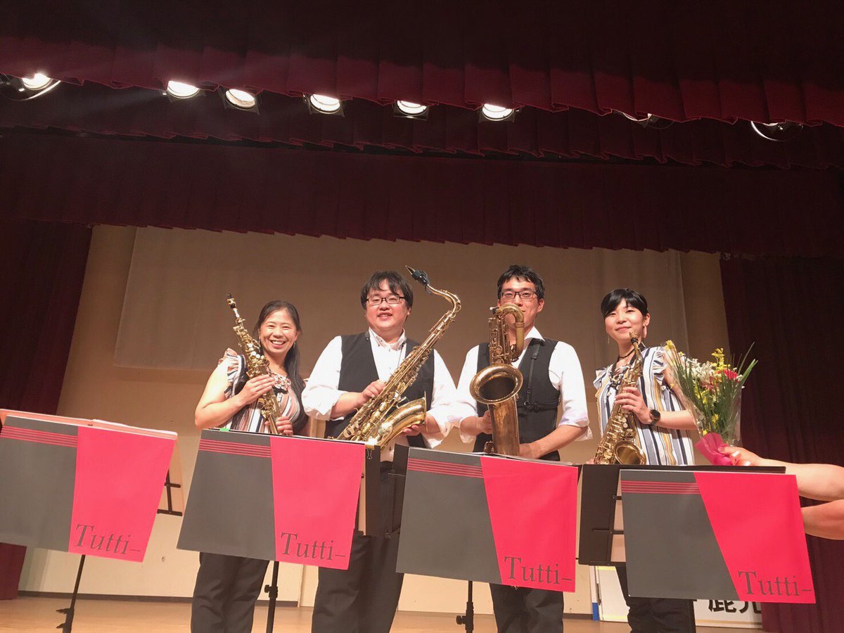 TuttiSax's tweet photo. ハートフルコンサートＩＮ山形屋
〜心ゆくまでサクソフォン四重奏〜
皆様の温かさに包まれながら無事終演いたしました🎷
これからも『tutti-』SQをよろしくお願いします♪

#sax
#演奏会
#鹿児島
#山形屋
#tuttisax https://t.co/MACe8KT7Tn