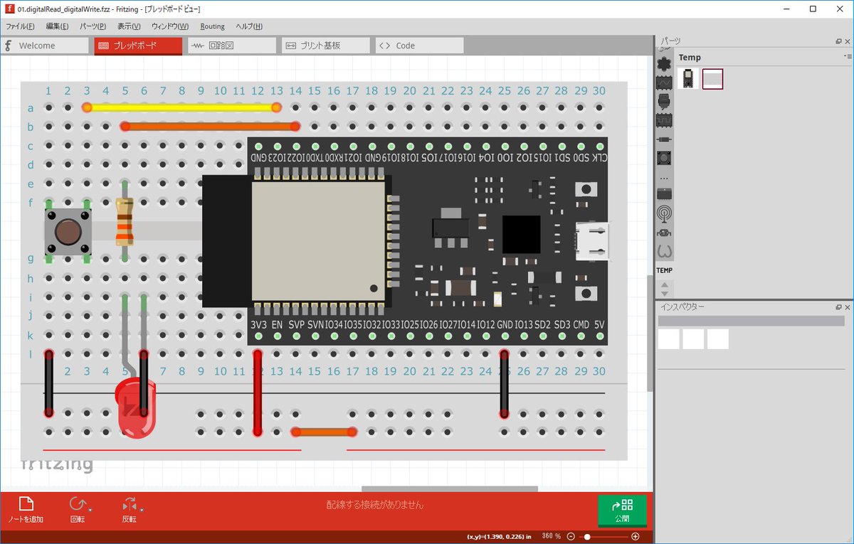 adafruit esp32 fritzing library adafruit esp32 fritzing library