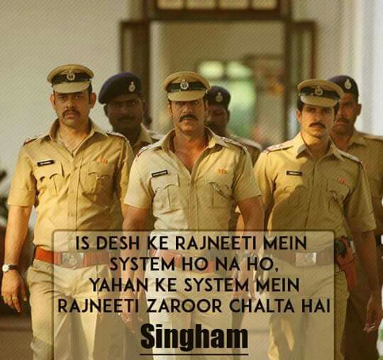 BeingRam_'s tweet photo. #6YearsOfSingham https://t.co/tuA47fOlO1