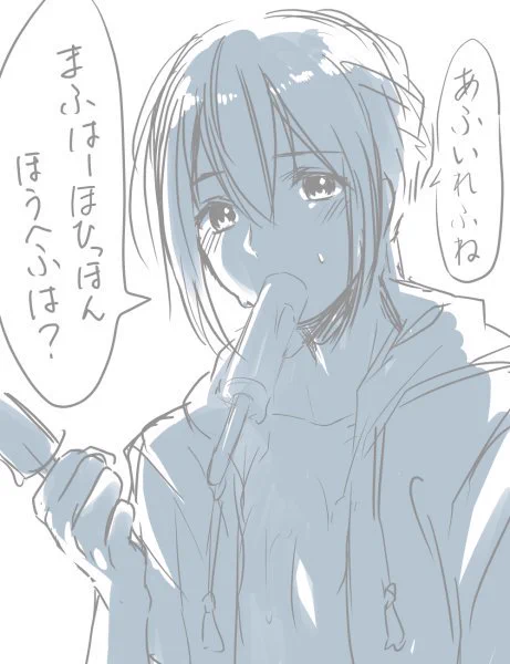 欲望に忠実にベディ描いた 