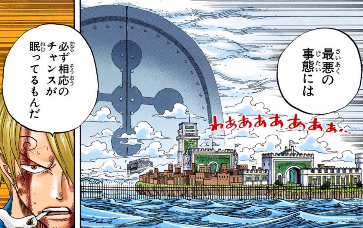 鳴海一也 No Twitter いずれどっかのタイミングでシレッと自分の言葉かのように使ってやろうと思ってる漫画の名言 そして 最近のお気に入り 白竜 Legend 見るべし マンガ 白竜 ワンピース ワースト 群青戦記 ホスト 冬月 T Co Jjfi6p3bcb