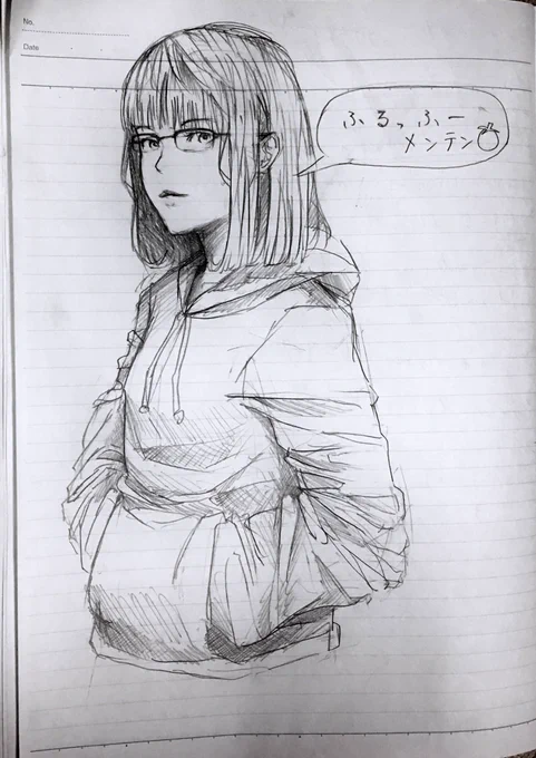 @menten870 
今日の自習時間の成果  はっせー 
