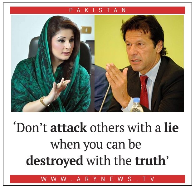 ARYNEWSOFFICIAL's tweet photo. #MaryamNawaz mocks #ImranKhan
Read more: https://t.co/UgNkGhG5sC https://t.co/583Sc3EPFY