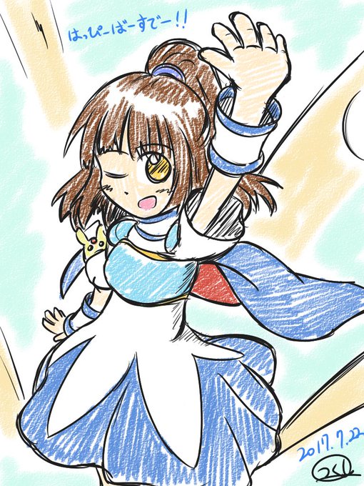 じゅげむのtwitterイラスト検索結果 古い順