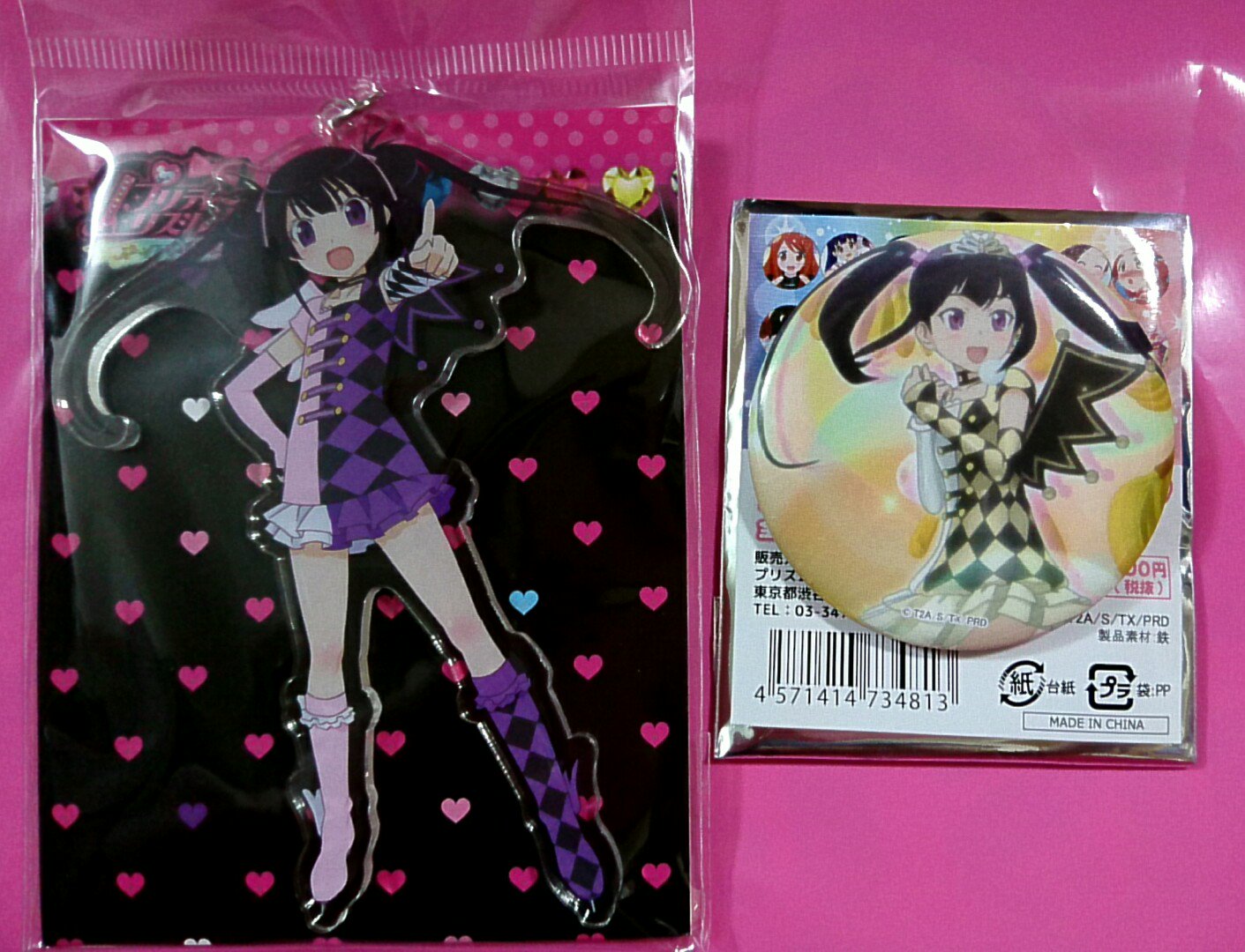久里須かなめ グッズ