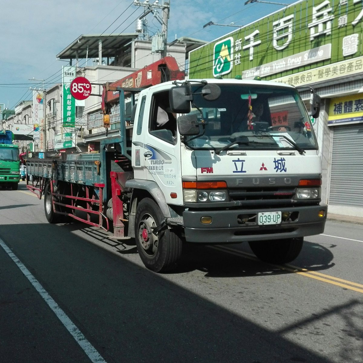 Ray1130_media's tweet photo. Fuso Fighter FM
[039-UP]
17噸吊車
#truck #Fuso #Fusotruck #FusoFighter #FusoFM #cranetruck #Taiwantruck #吊車 #大型トラック #三菱 #三菱ふそう #三菱ふそうファイター https://t.co/zuLFz9Siyn