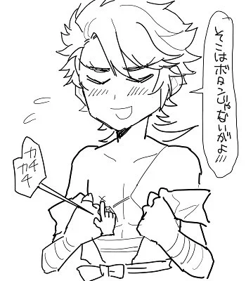 @4damo_touken 本当ですか<◉><◉>???? 