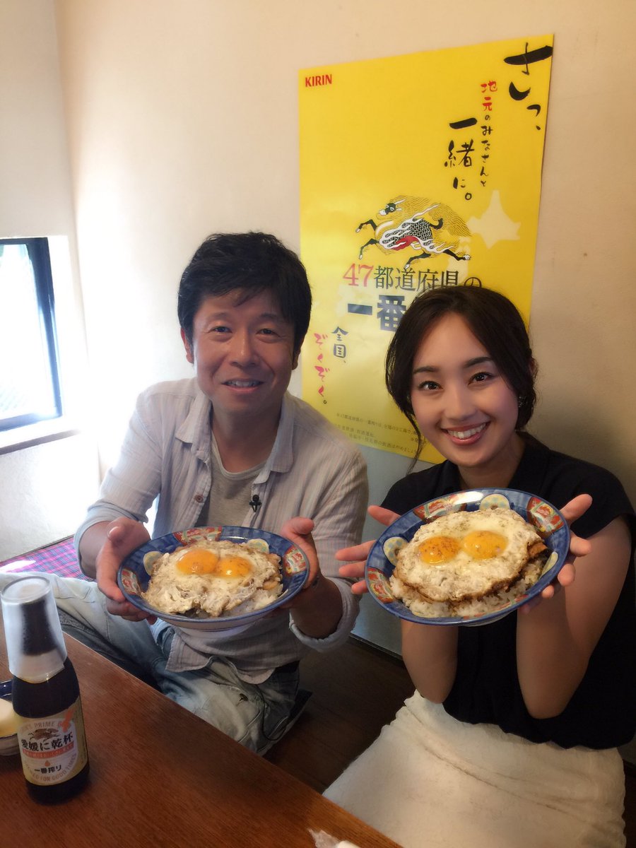 櫻本 茉朋 No Twitter 明日 松山市の大街道商店街で 愛媛のうまいに乾杯フェス が開催されます 先日 発売されたばかりの愛媛限定 キリンビール 一番搾り 愛媛に乾杯 と愛媛の美味しいグルメを楽しむことができます 是非 会場で味わってみてください 写真