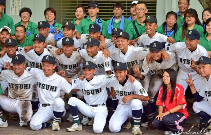Haluhi 愛知高校野球 中学野球 Iambanekko Page 68 Twilog Haluhi 愛知高校野球 中学野球 Iambanekko Page 68 Twilog