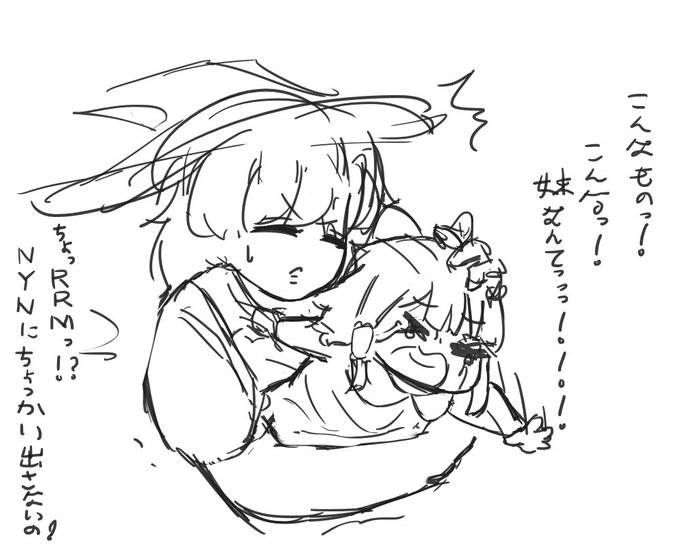 #深夜のクッキー真剣お絵描き60分
むちむちRRMちゃん

所 要 時 間 6 0 分 