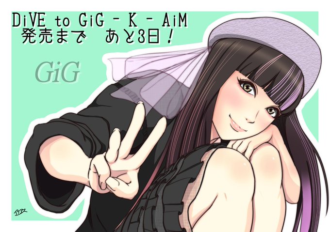 喜多村英梨のtwitterイラスト検索結果 古い順 喜多村英梨のtwitterイラスト検索結果 古い順