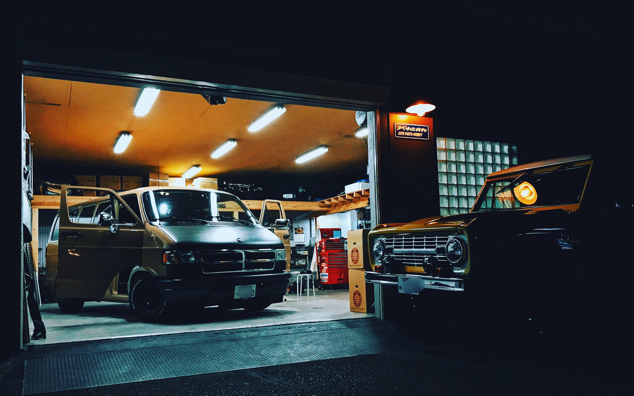 Dodgevanracing アベ中 アベ中古貨物 ダッジバン Dodgevan ラムバン アメ車 T Co Oedzgklmql Twitter