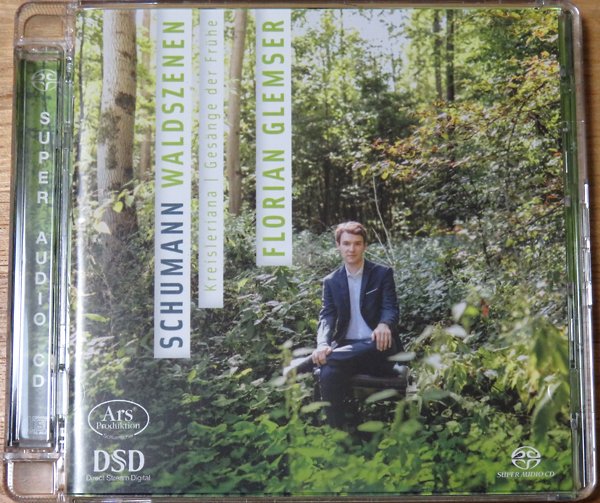 シューマン:クライスレリアーナ&森の情景