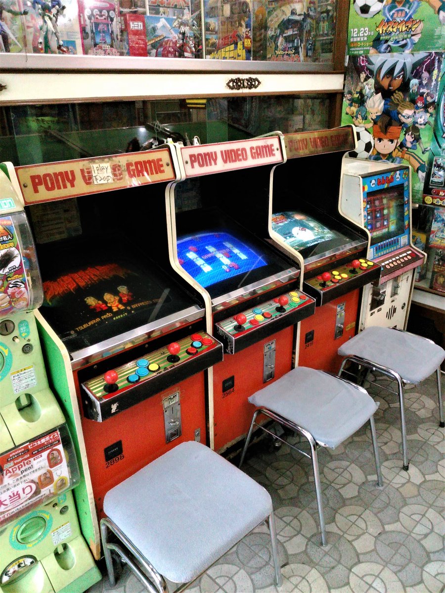 DFWT8fQUAAADJ3x.jpg?format=jpg