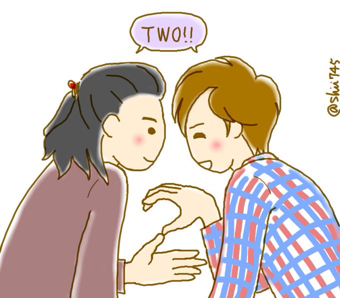 Kinkiのtwitterイラスト検索結果 古い順