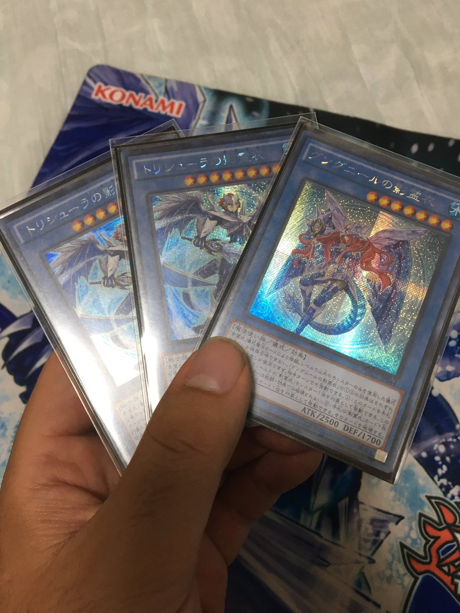 keyakiyugioh tweet picture