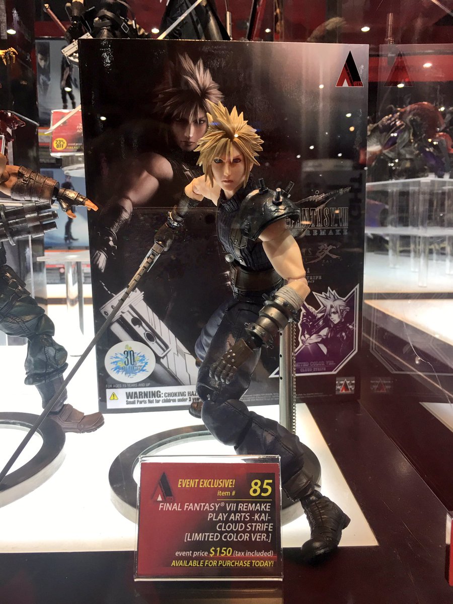 play arts kai cloud limited color