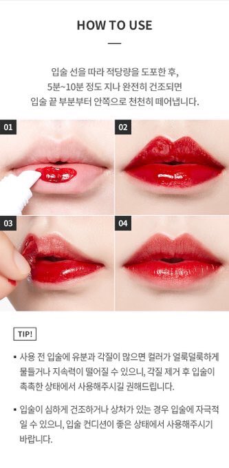 cinnamonzang's tweet photo. พร้อมส่งEtude Dear Darling Water Gel Tint Pack🔥ทิ้นแบบลอก ติดทนตลอดทั้งวัน
🌙250฿ #howtoperfact #ripไอดอ https://t.co/oeuikuEw0K