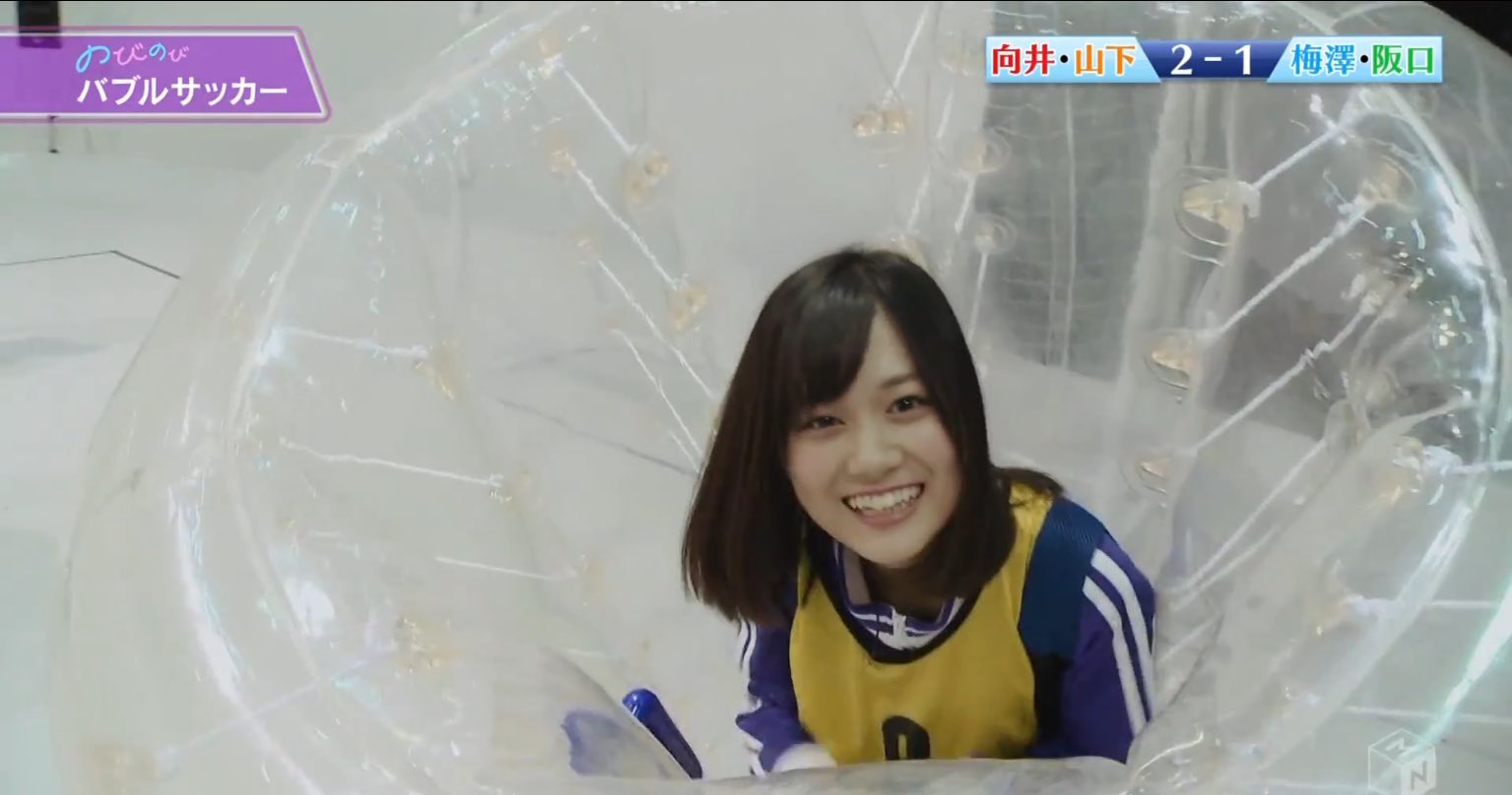 日本バブルサッカー連盟 乃木坂46のメンバーがバブルサッカーを体験しに来てくれました 皆さん本当に可愛らしかったです 初めてで少し怖かったかもしれませんが 最後はとっても楽しそうに体験してくださいました 皆様有難うございました 乃木坂46