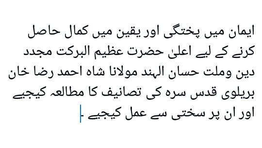 arfeen12786's tweet photo. ............ https://t.co/Byd1equIVF