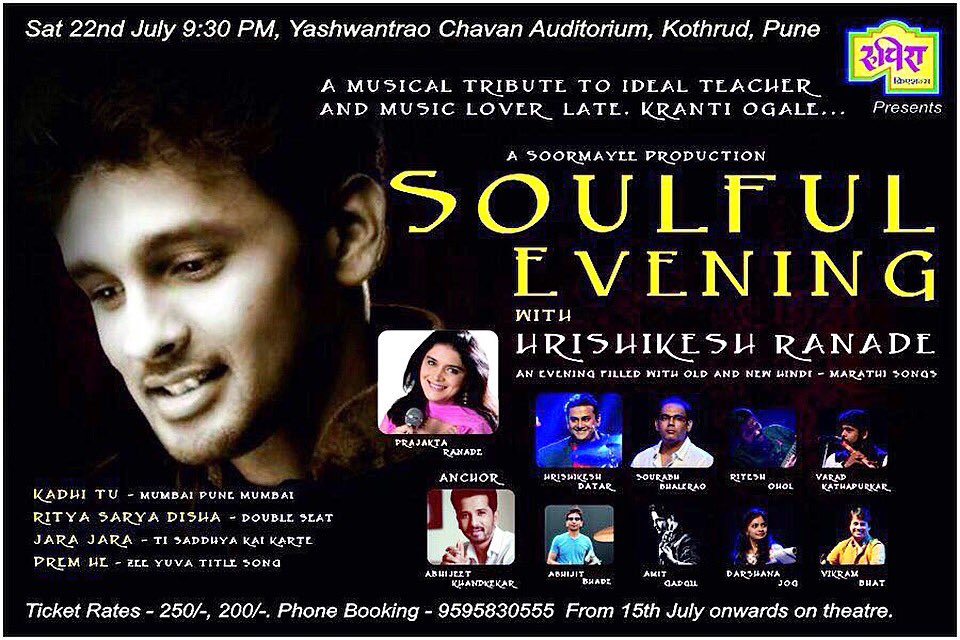 @RjAbhee making this #SoulfulEvening all the more beautiful by anchoring it.... #HrishikeshRanade #pune #music #anchoring #heisthebest