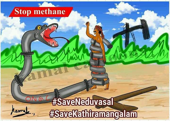 Natarajsethu's tweet photo. #stop-hydrocarbonproject
#stopmethaneproject
#saveformers https://t.co/Q72ovgXgME